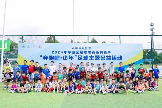 鲍尔：伤病改变了我对篮球的看法，我必须学习适应